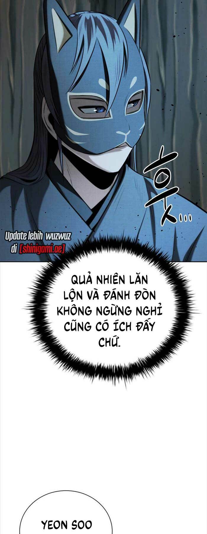 page_17