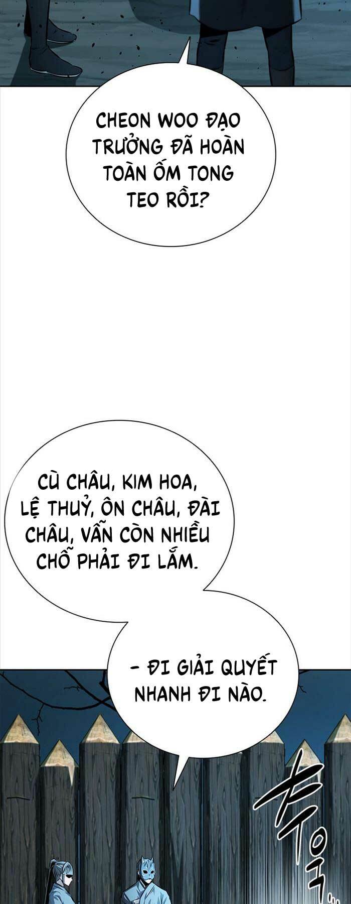 page_21