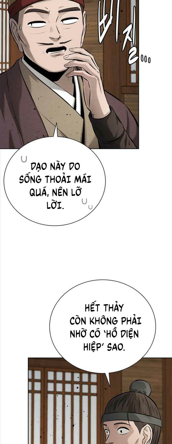 page_3