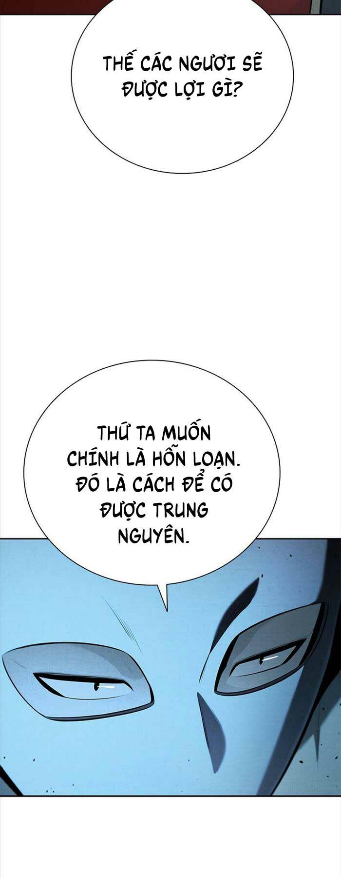 page_49