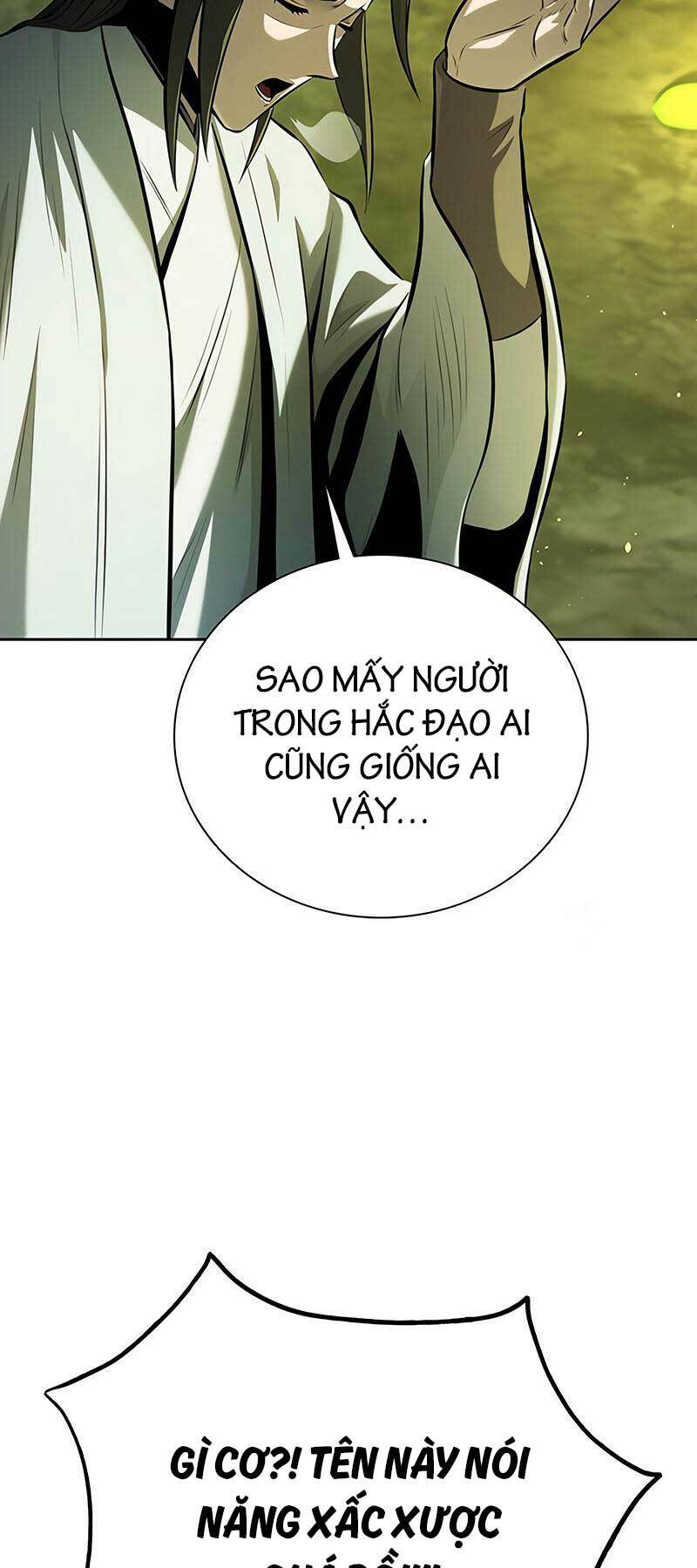 page_44