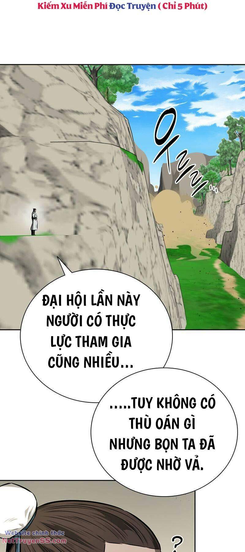 page_4