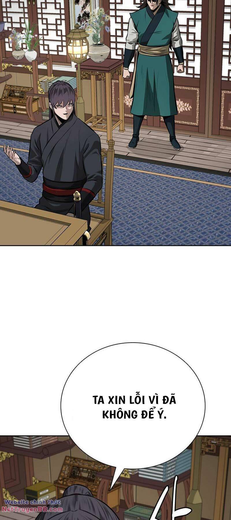 page_14