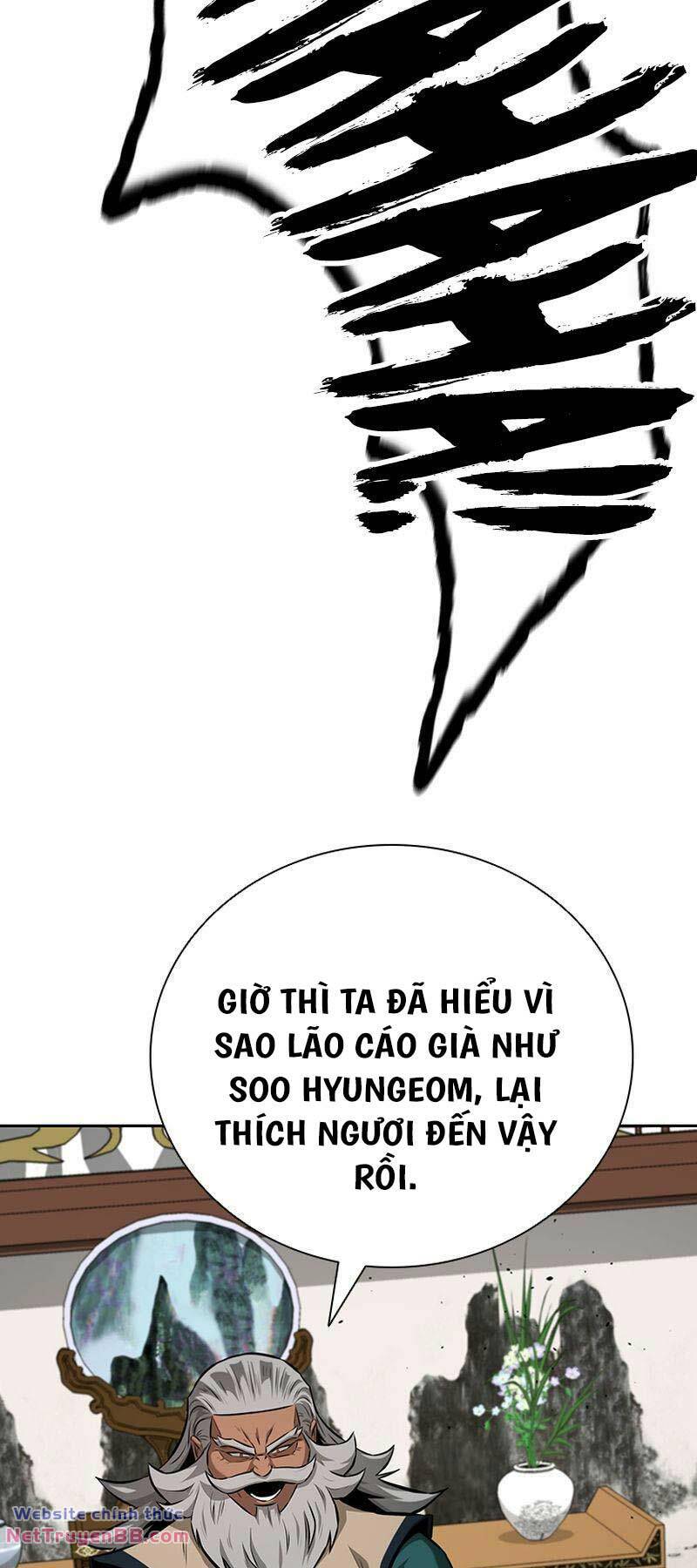 page_23