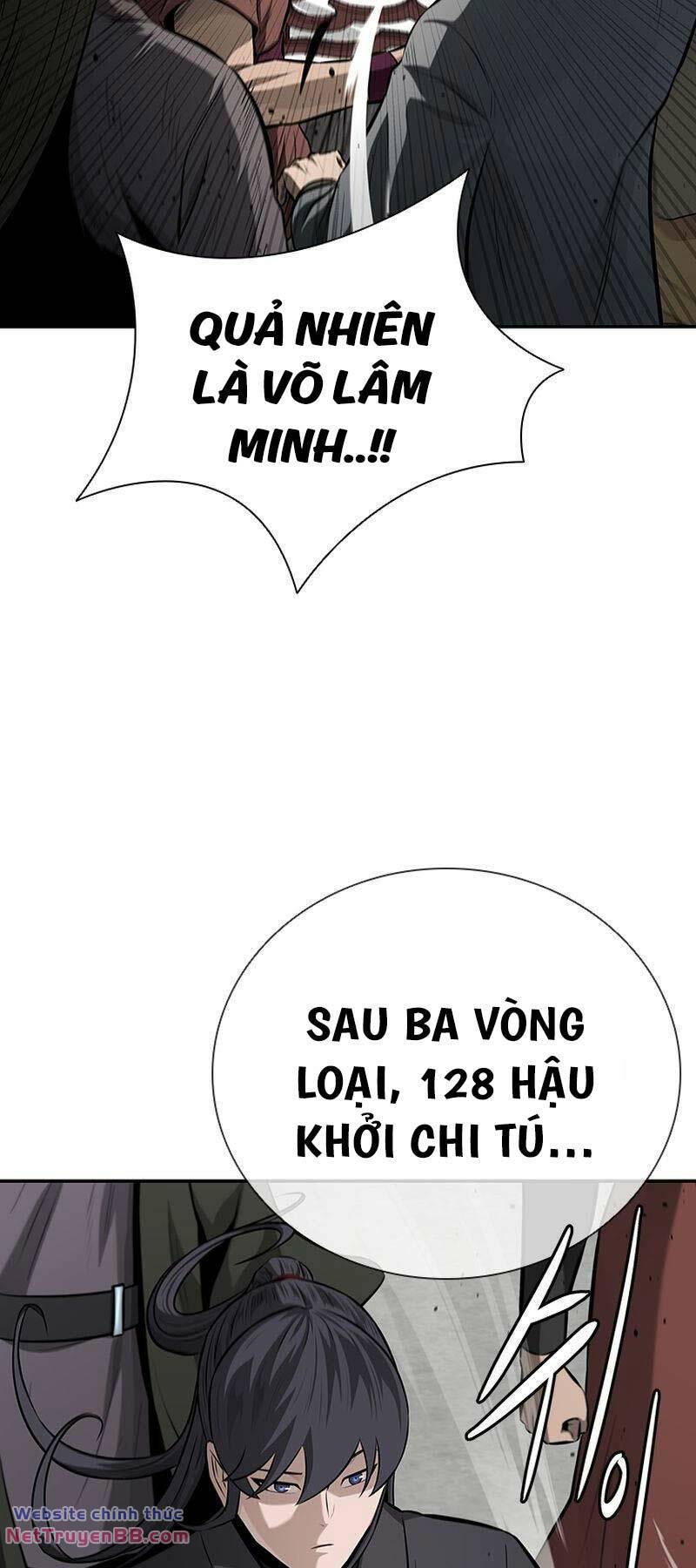 page_49