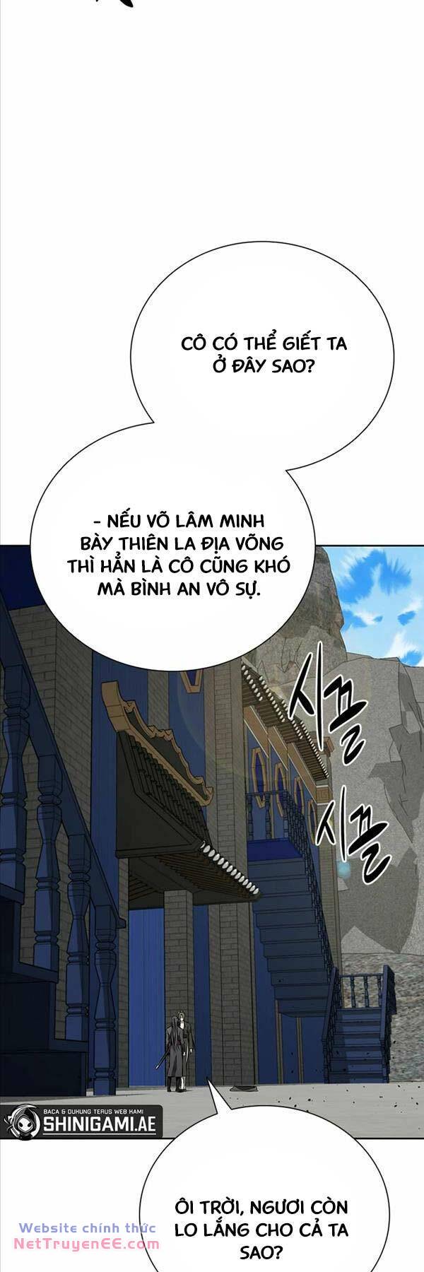 page_21