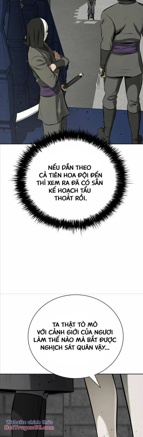 page_23