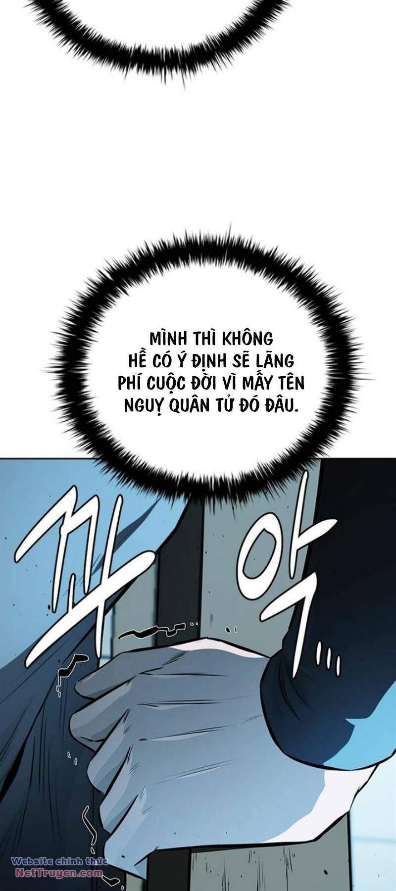 page_23
