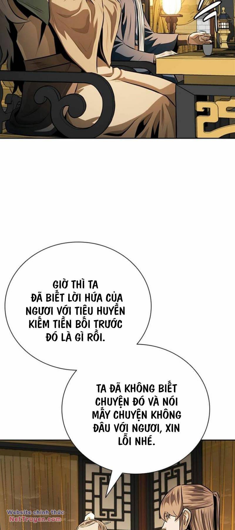 page_51