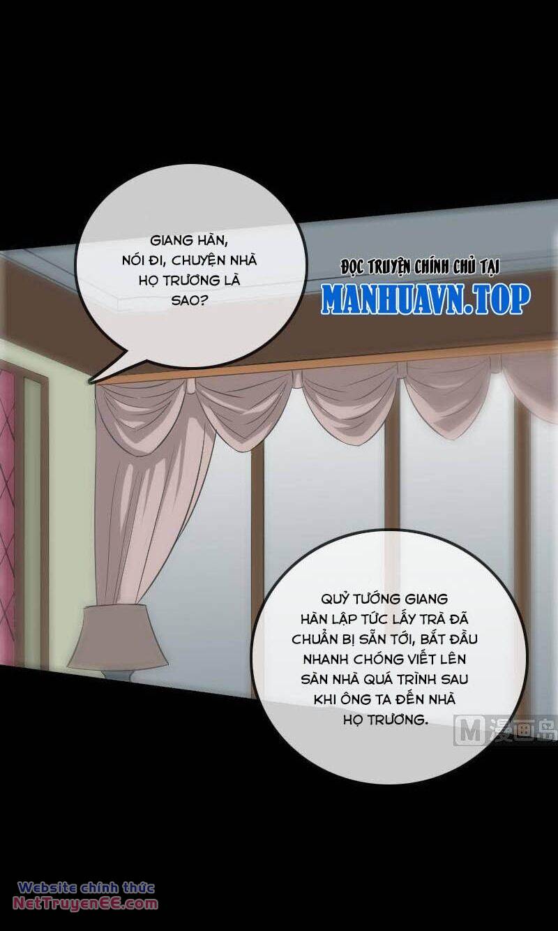 page_17