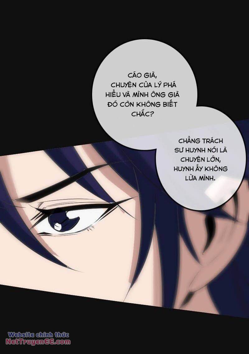 page_17