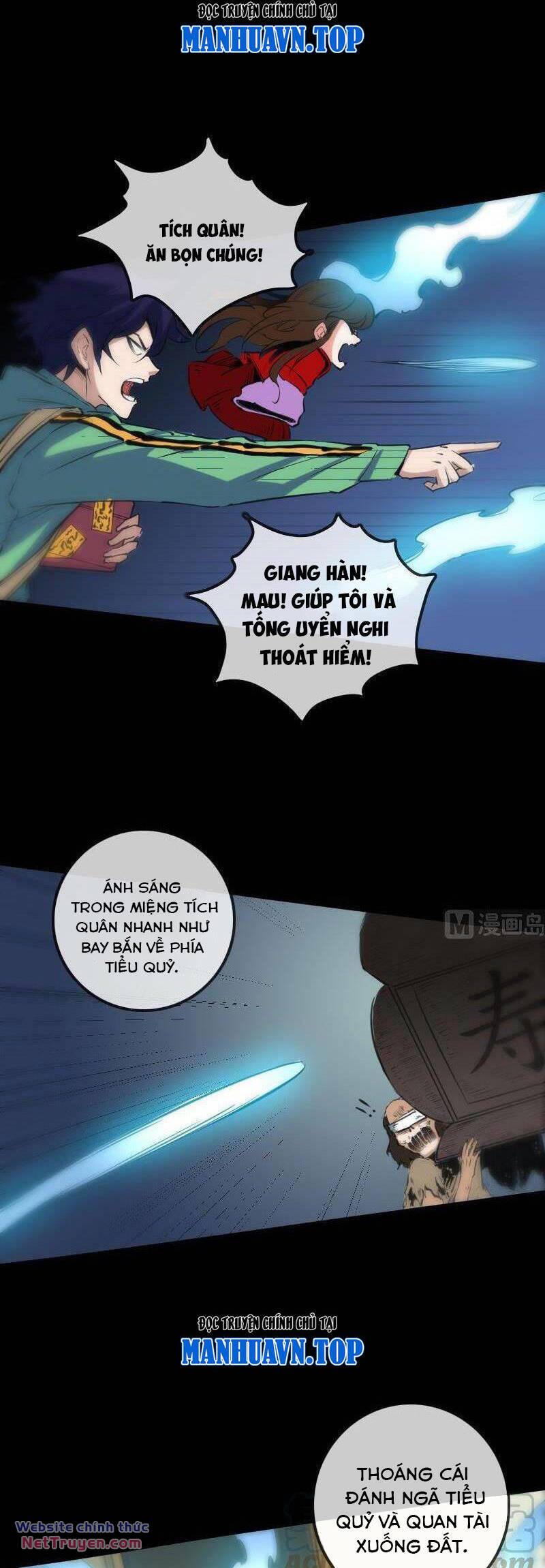 page_7