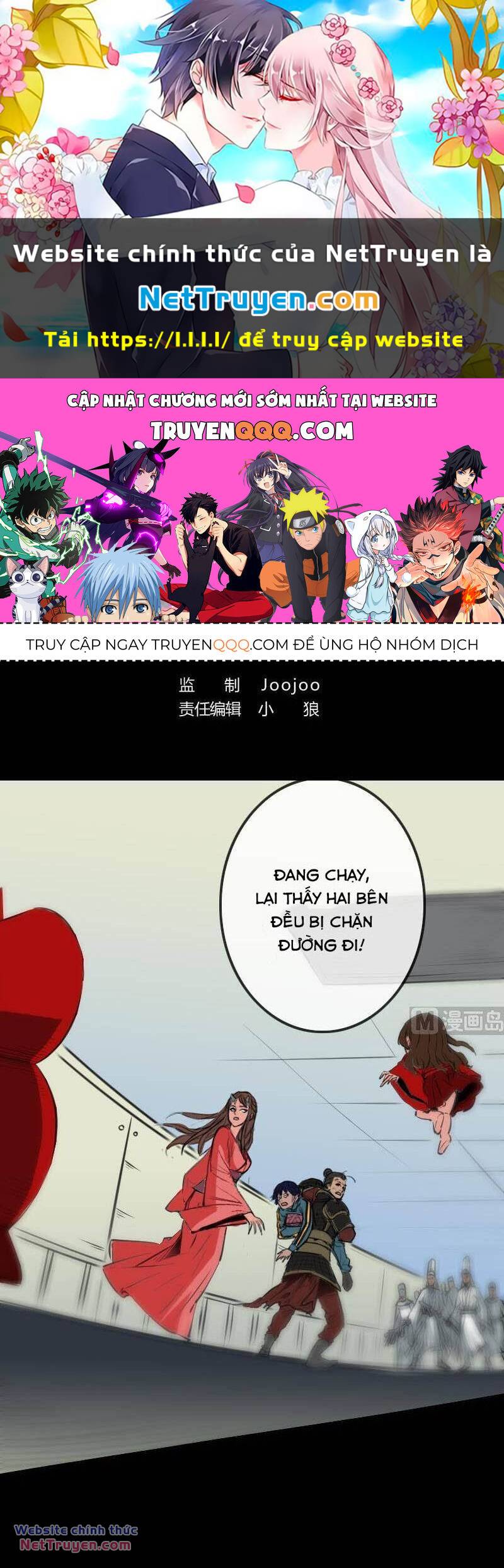 page_0