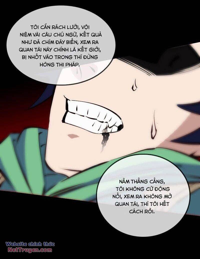 page_12