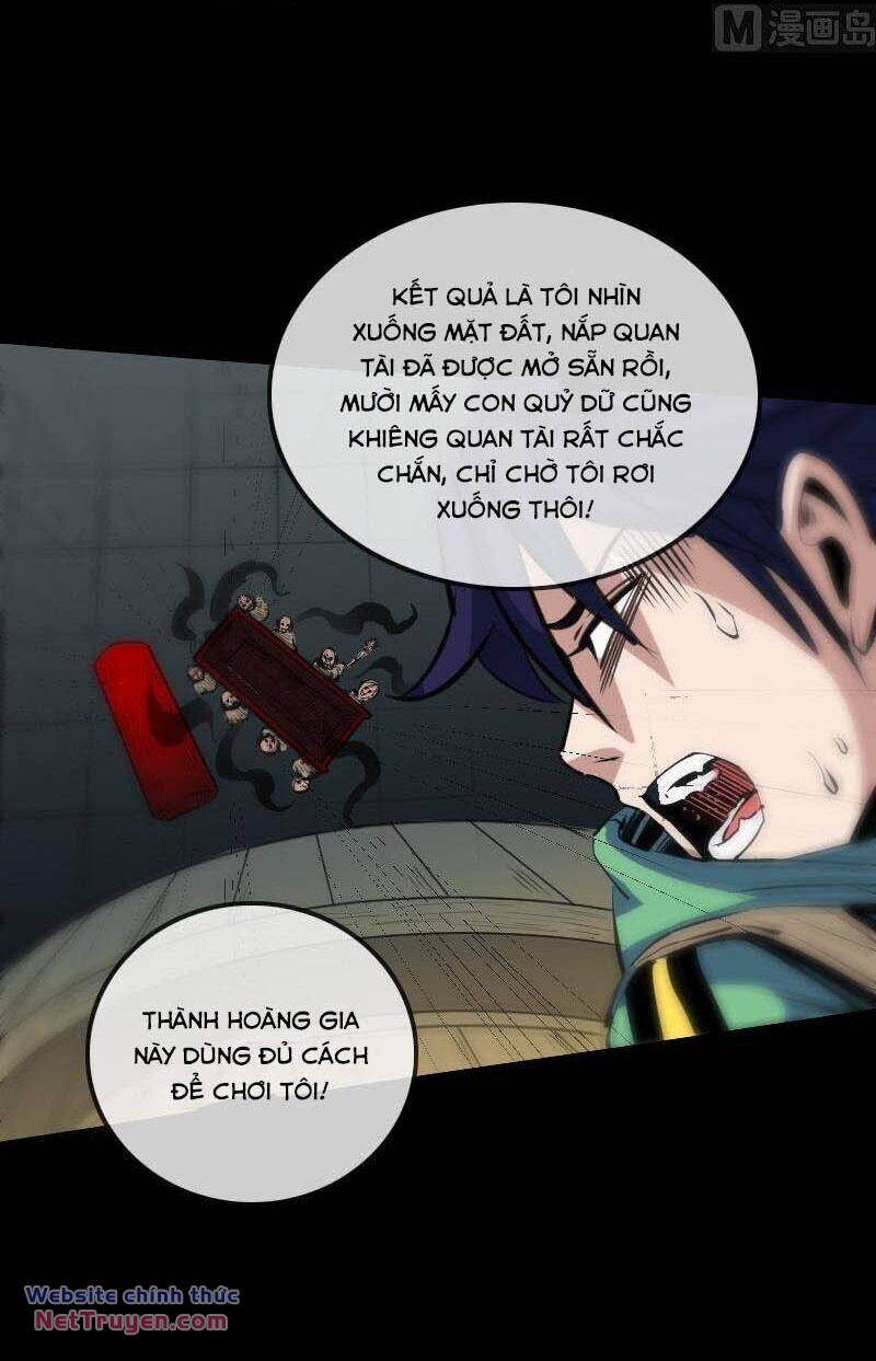 page_4