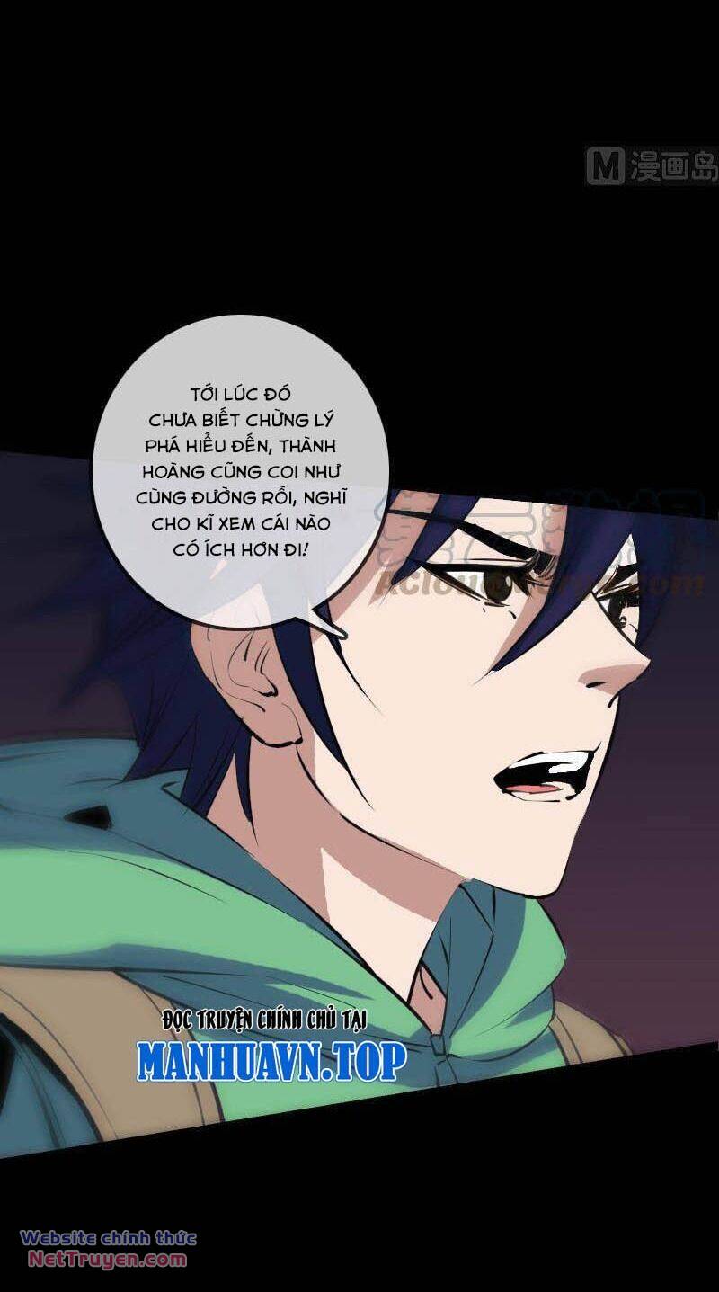 page_12