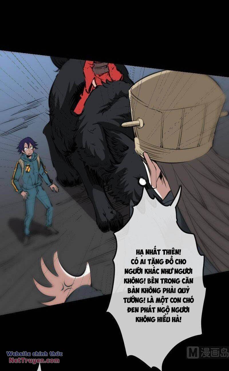 page_2