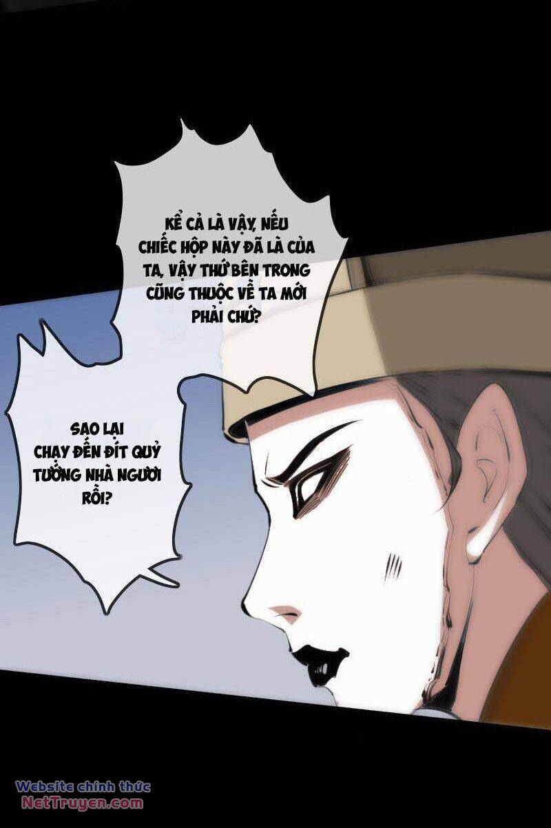 page_7