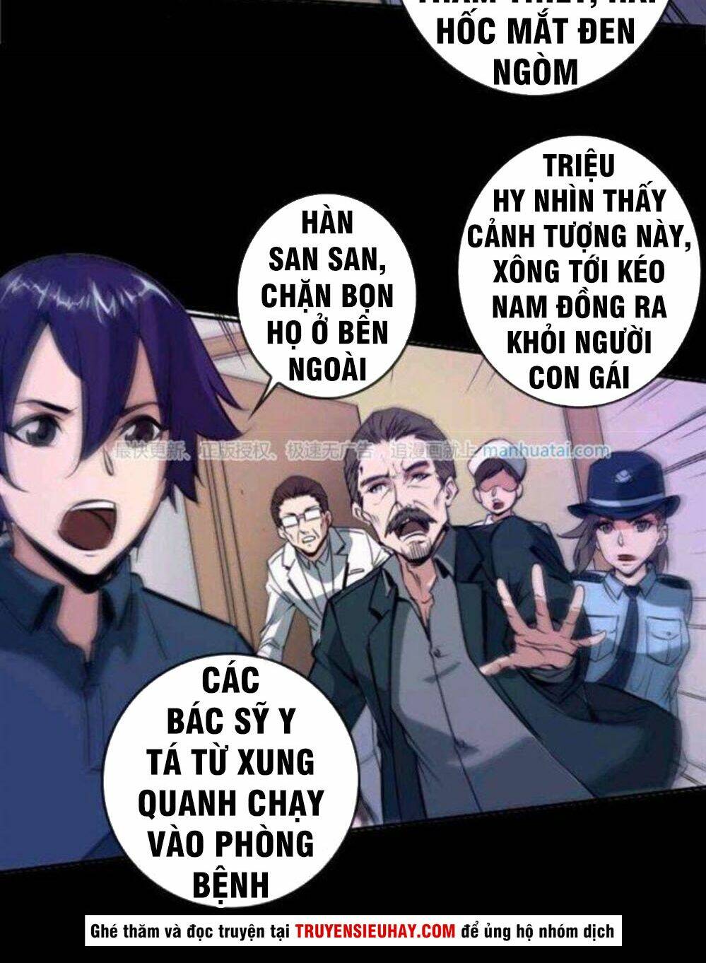 page_10