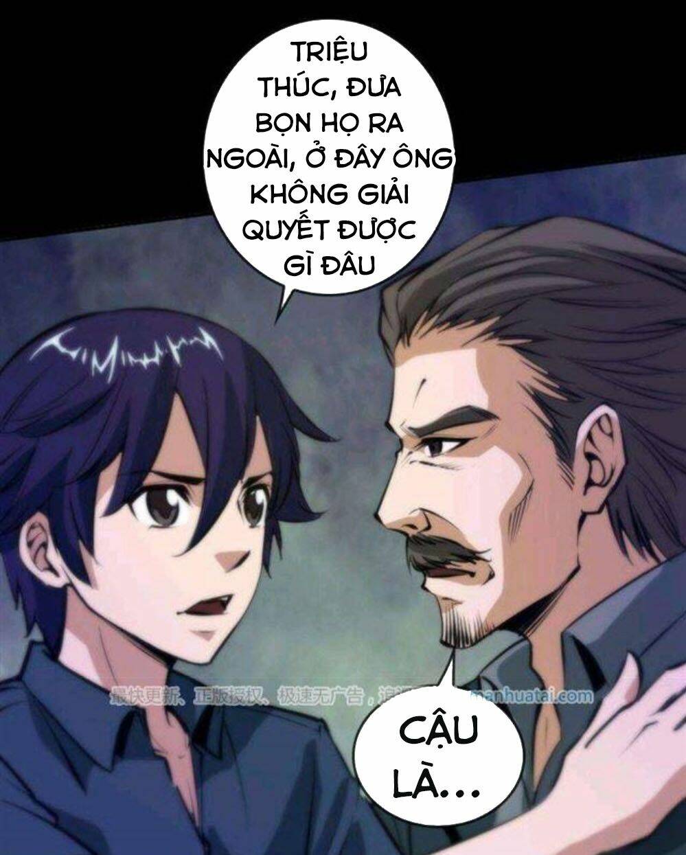page_11