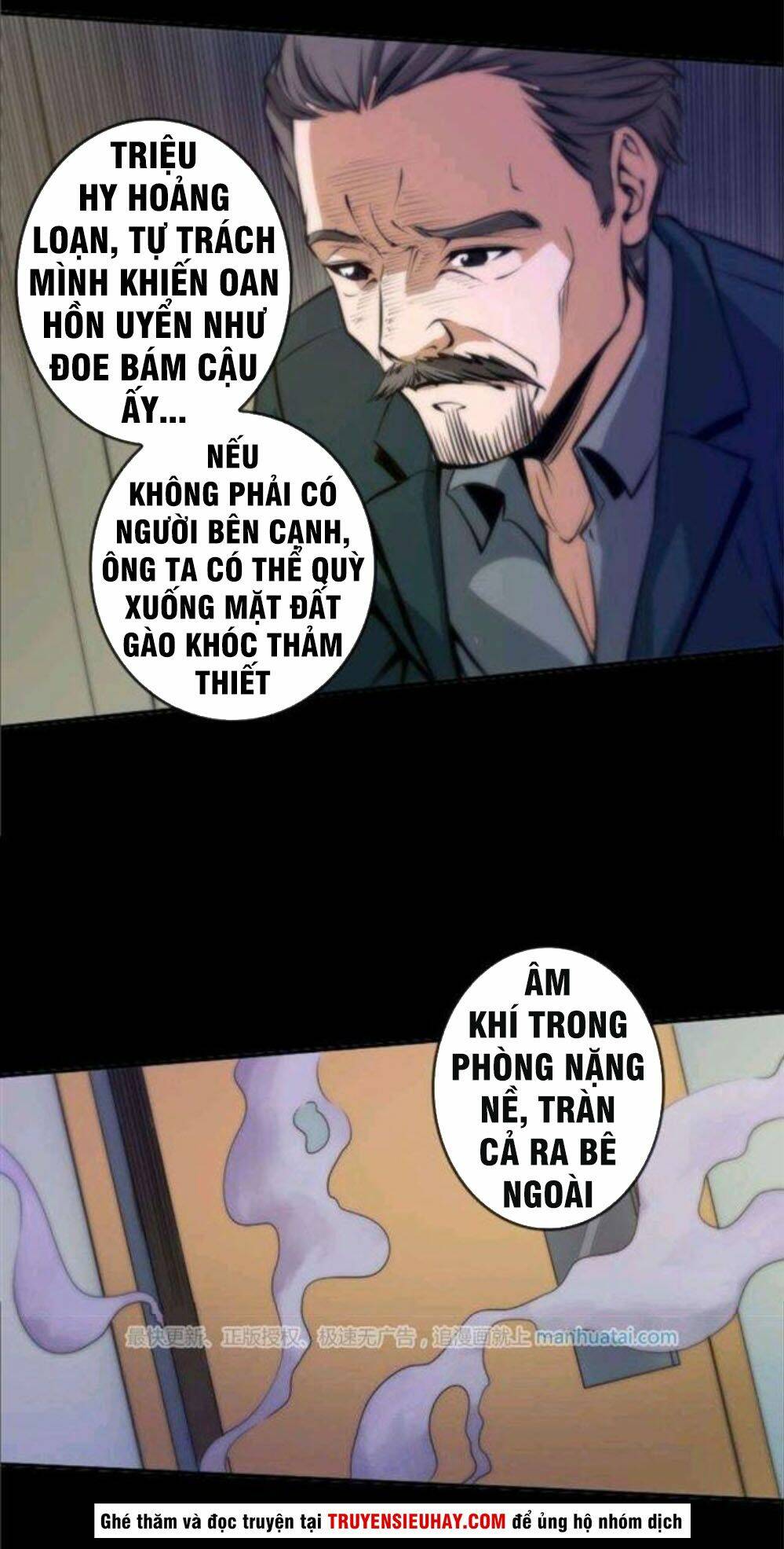 page_5