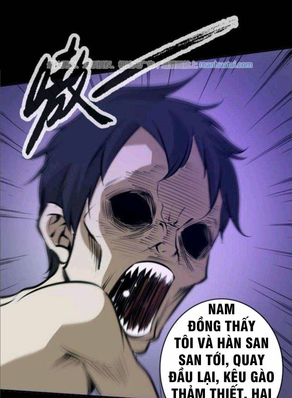 page_9