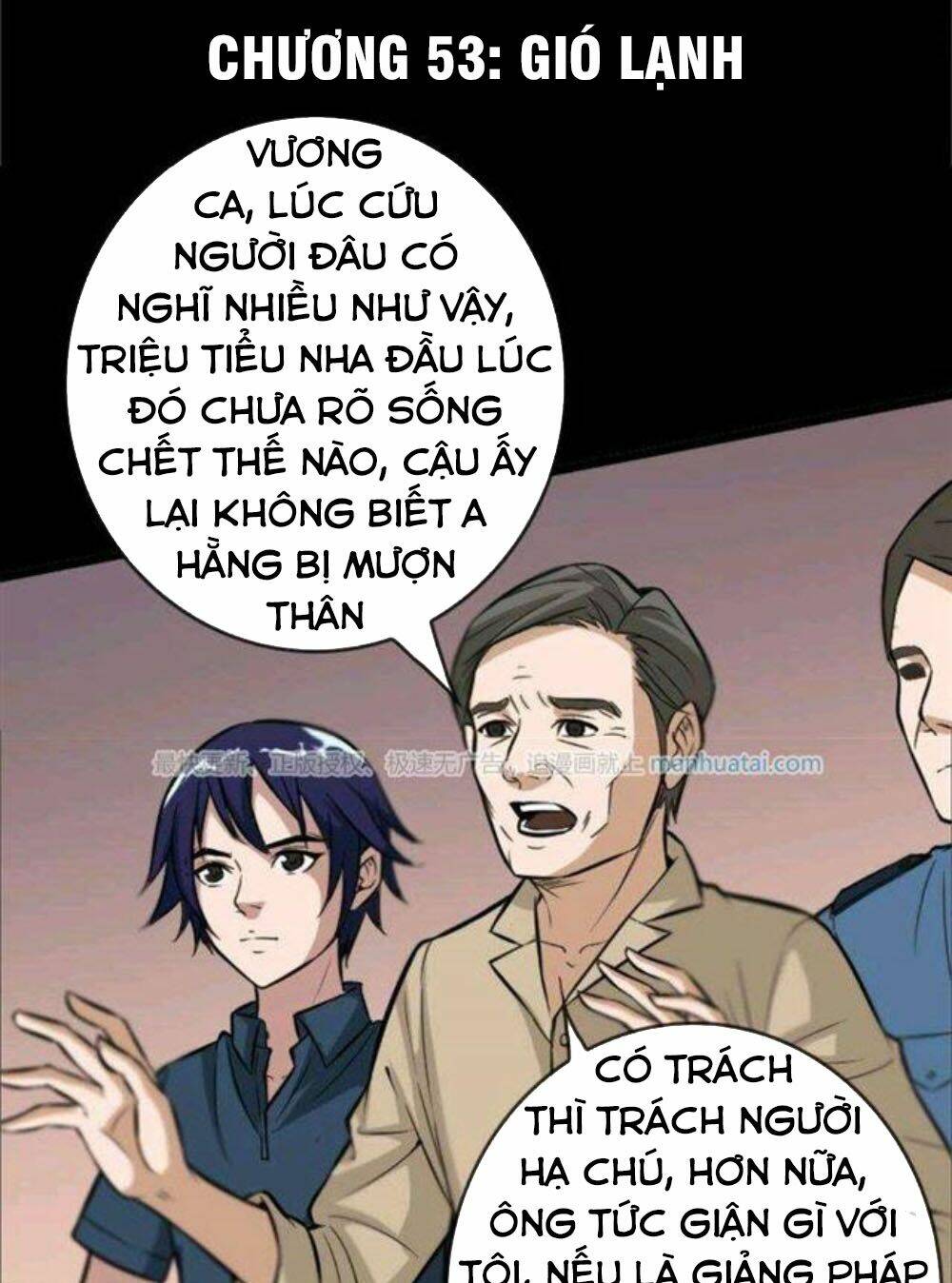 page_1