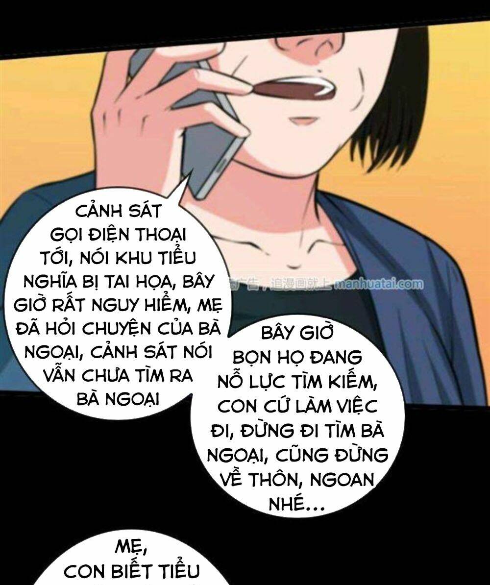 page_11