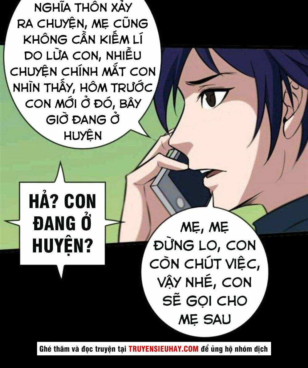 page_12