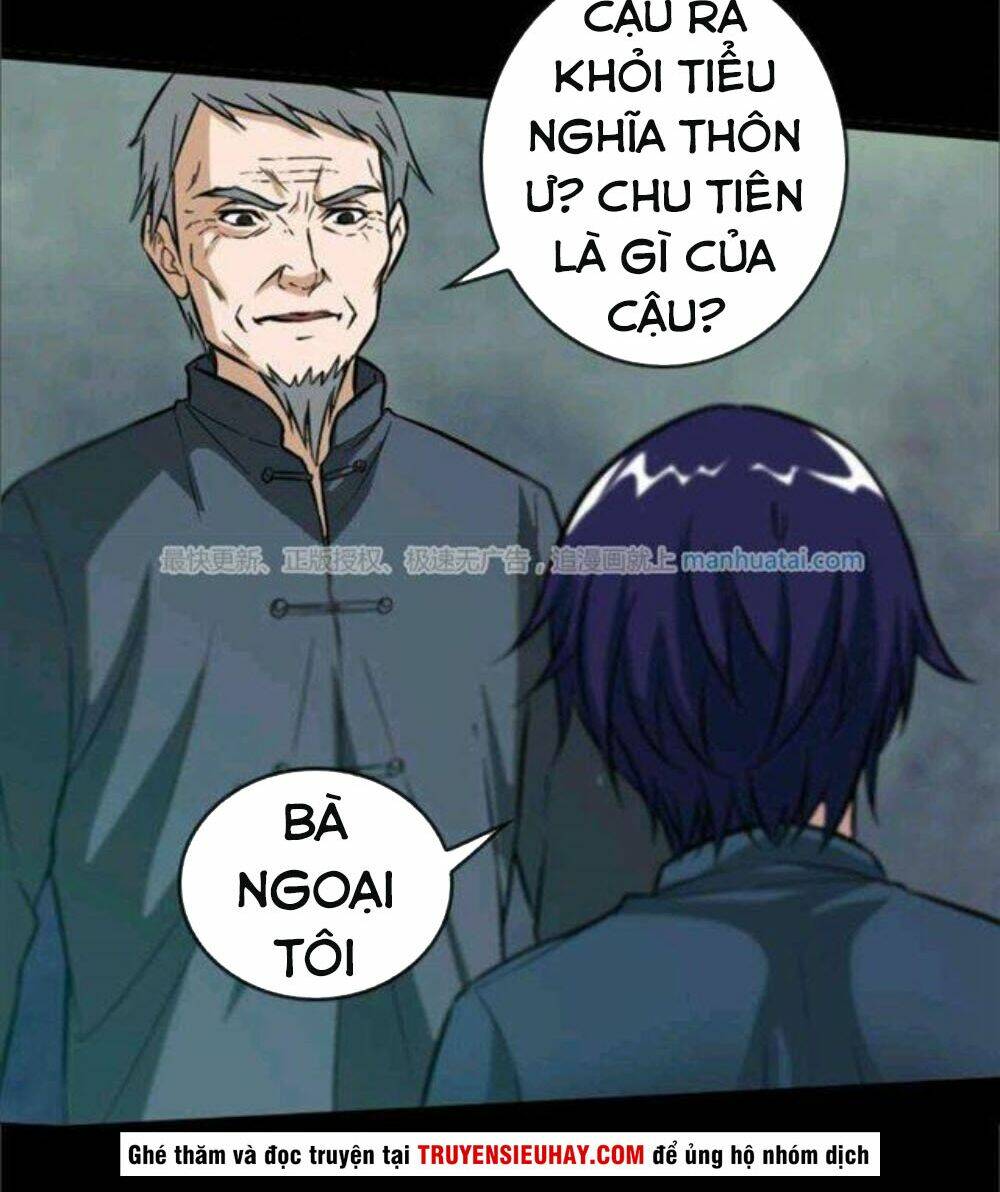 page_14