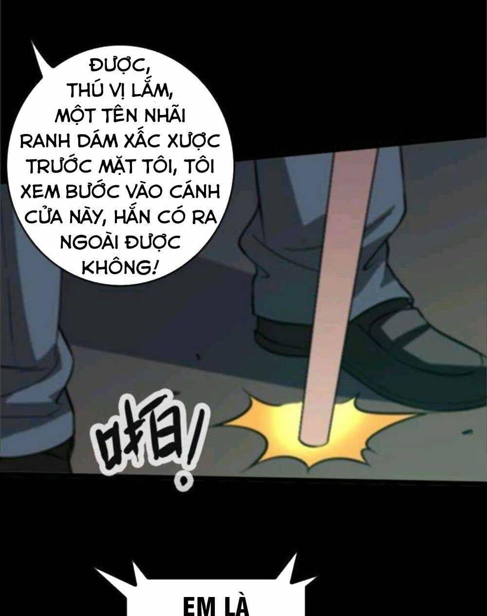 page_7