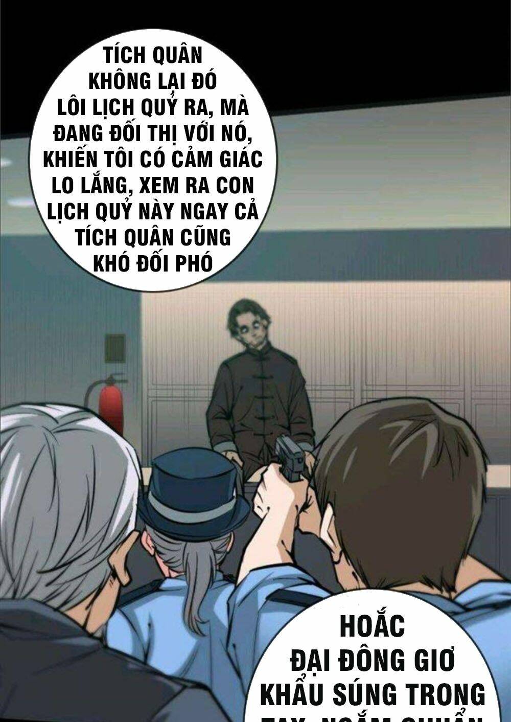 page_13