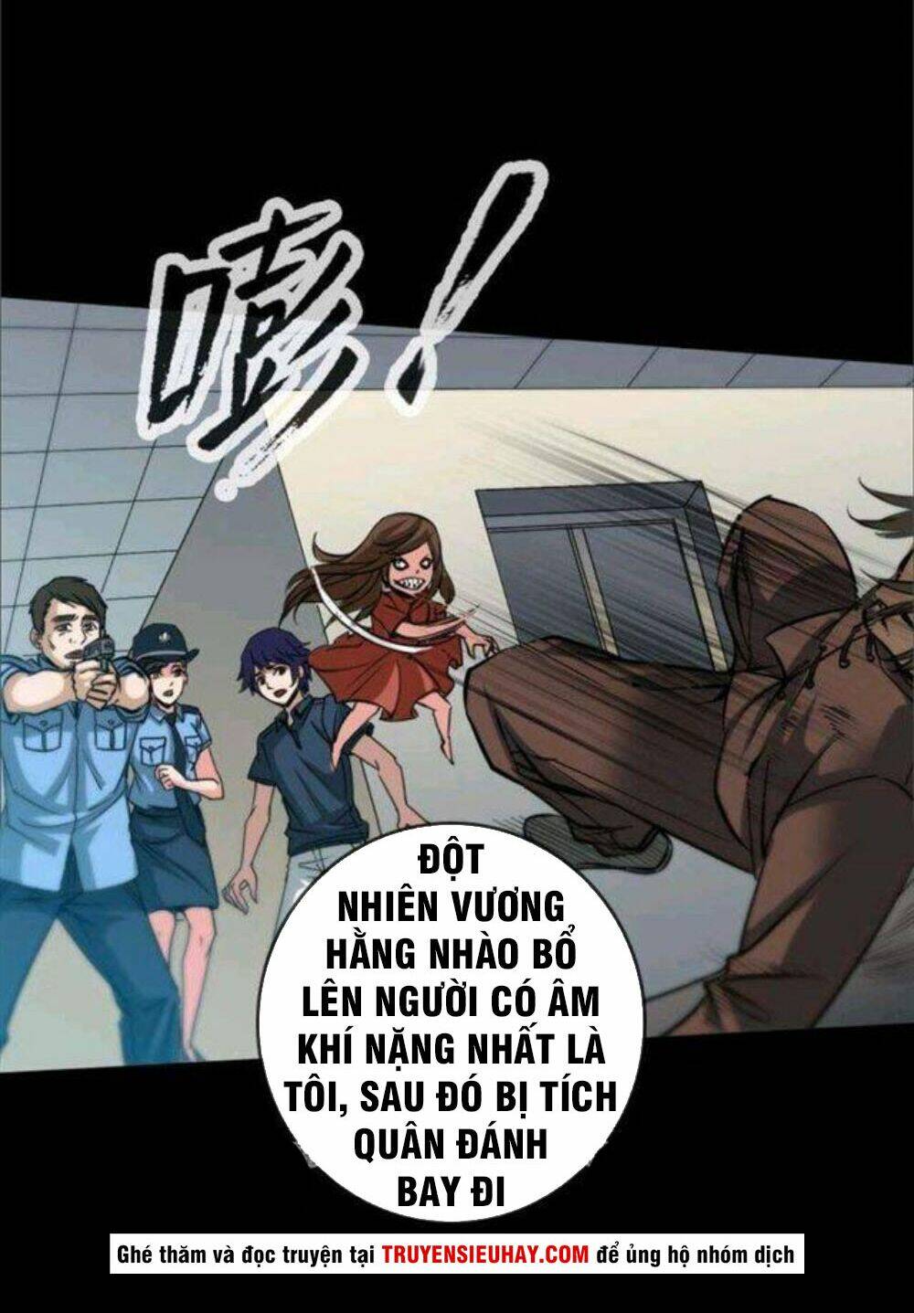 page_18