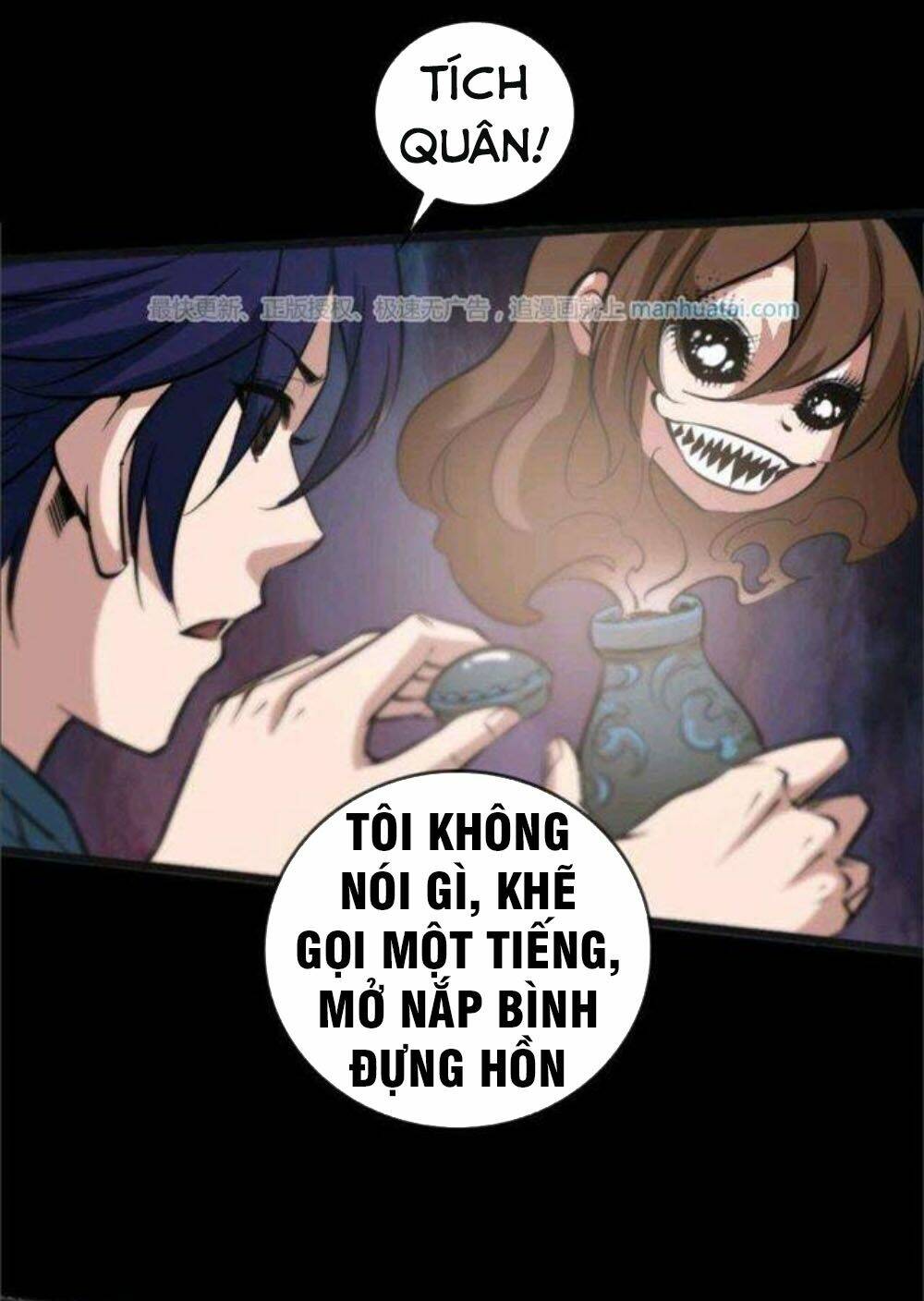 page_7
