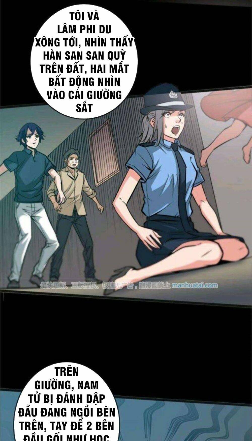 page_9