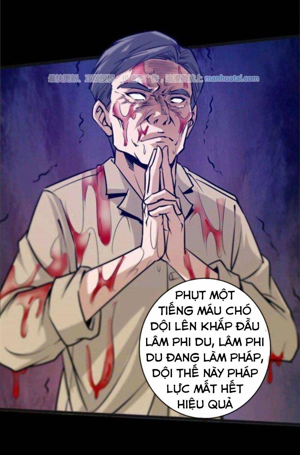 page_11