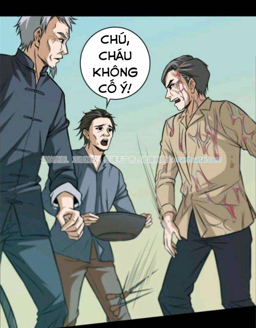 page_13