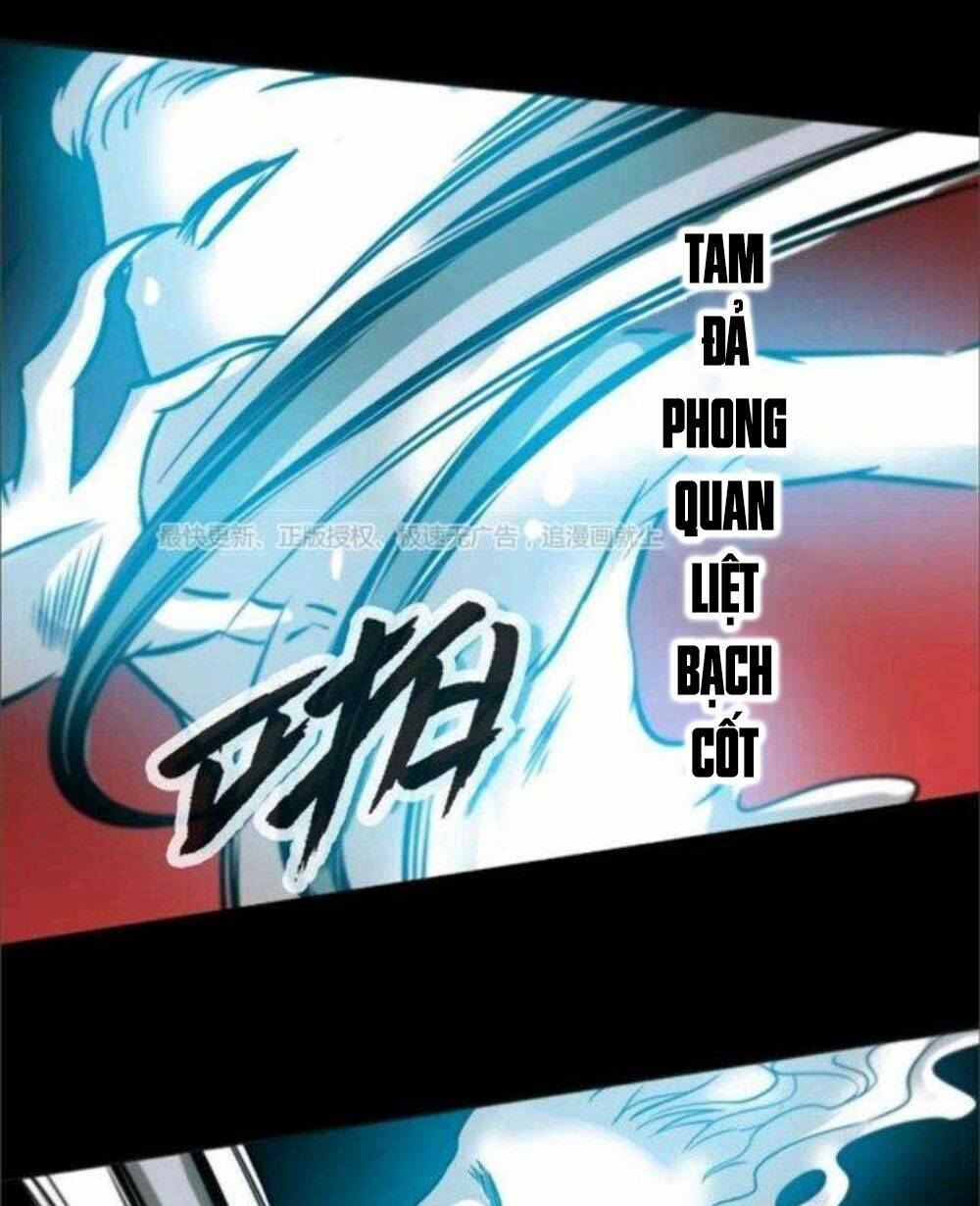 page_17