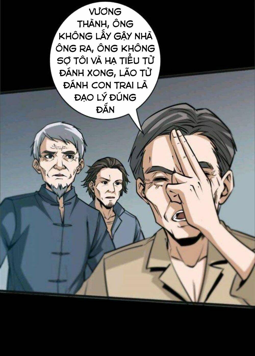 page_5