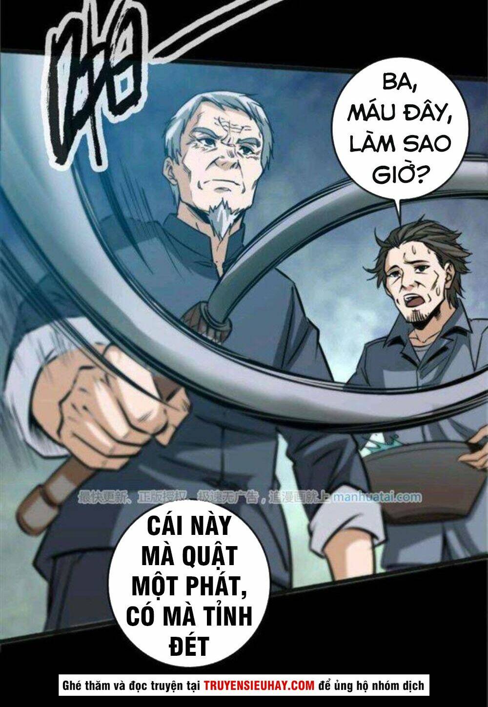 page_8