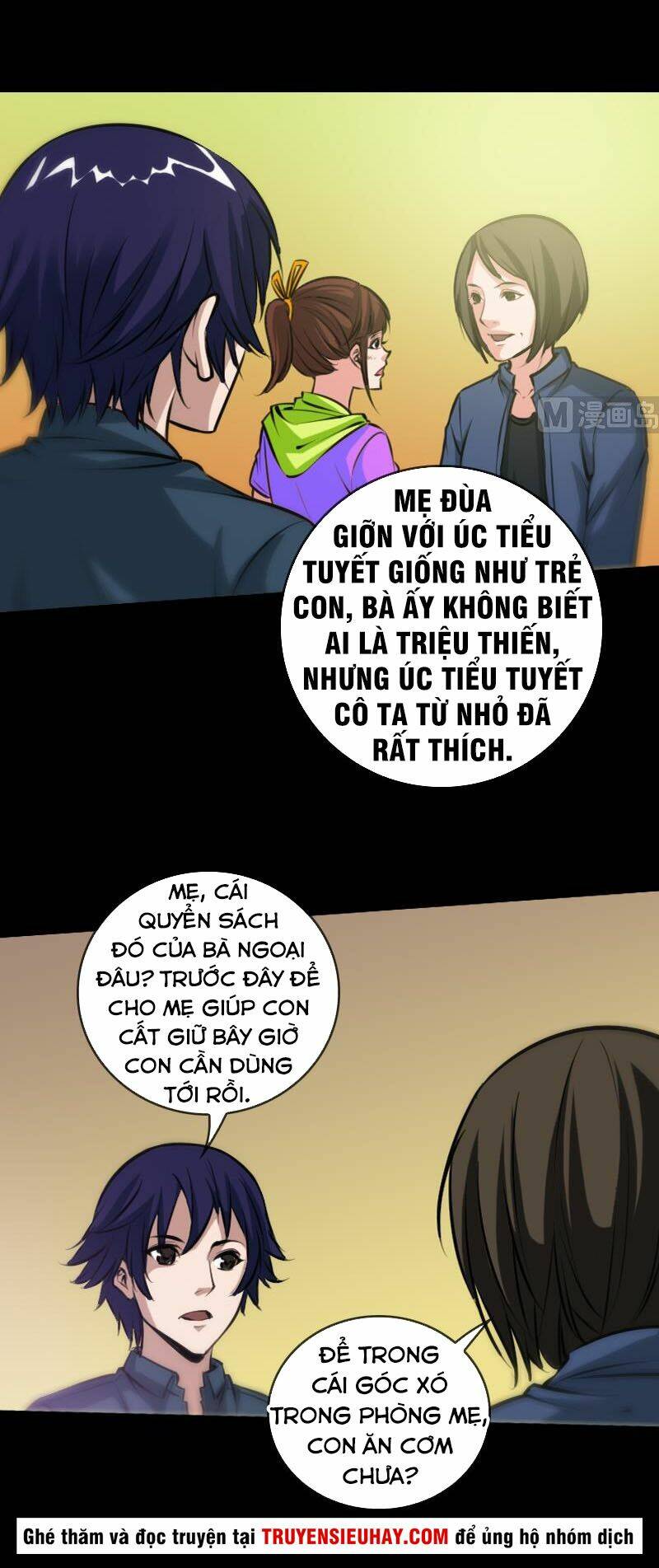 page_0