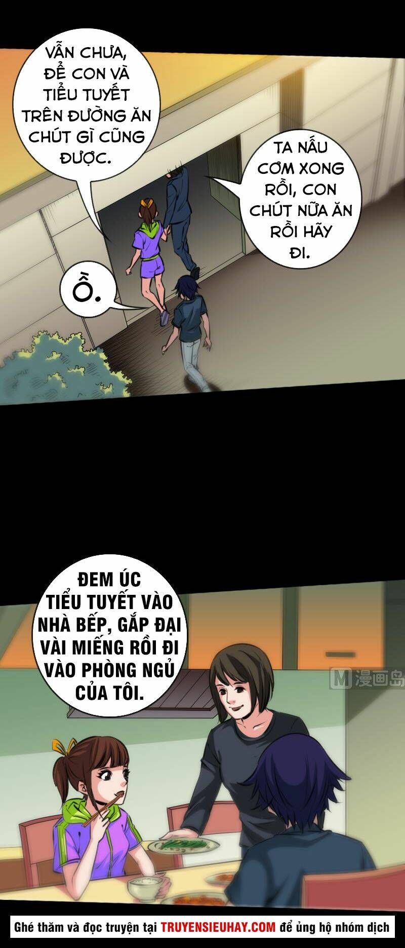 page_1
