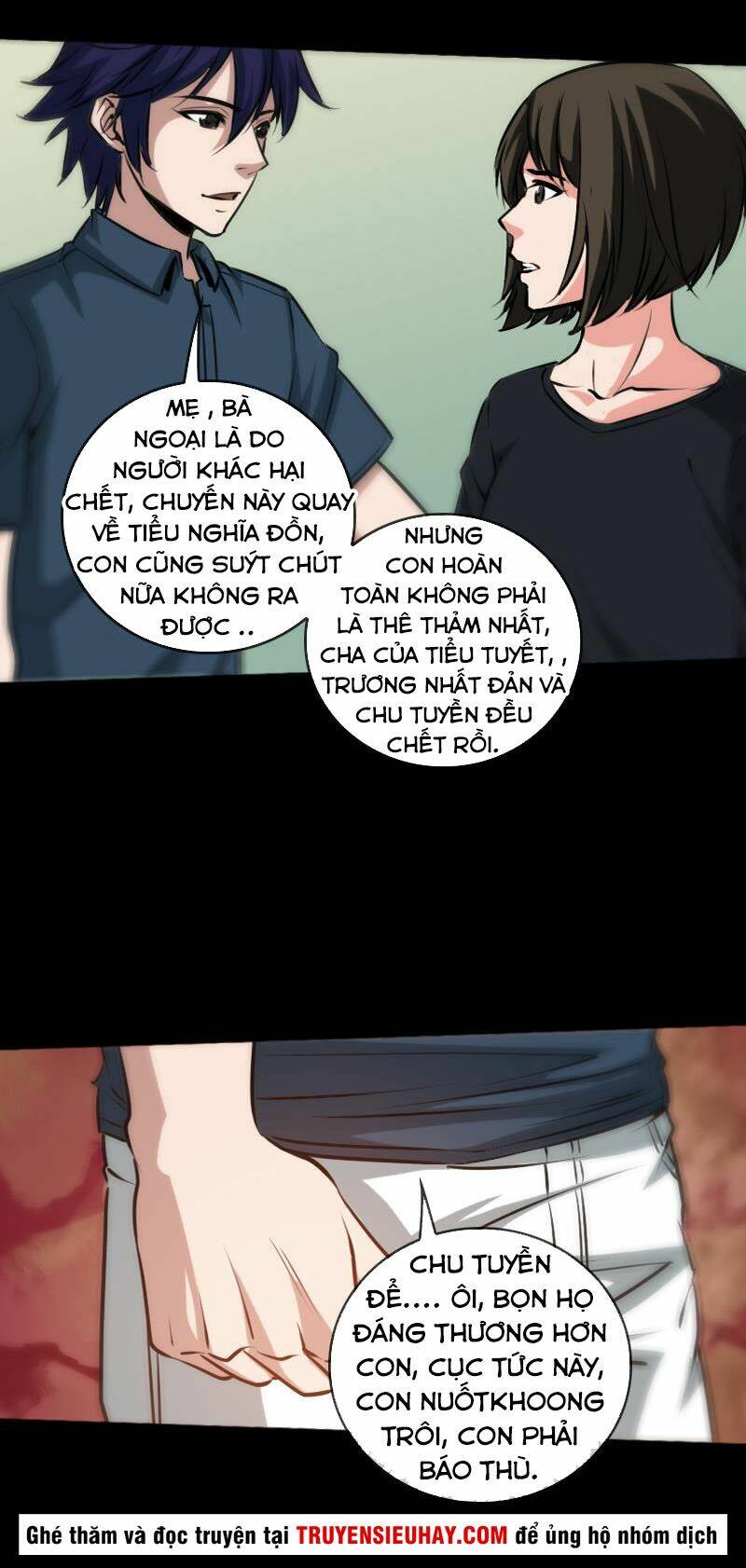 page_5