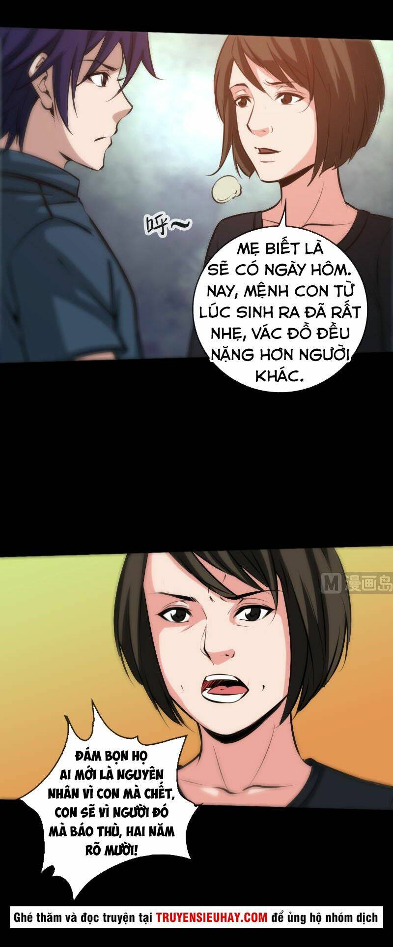 page_6