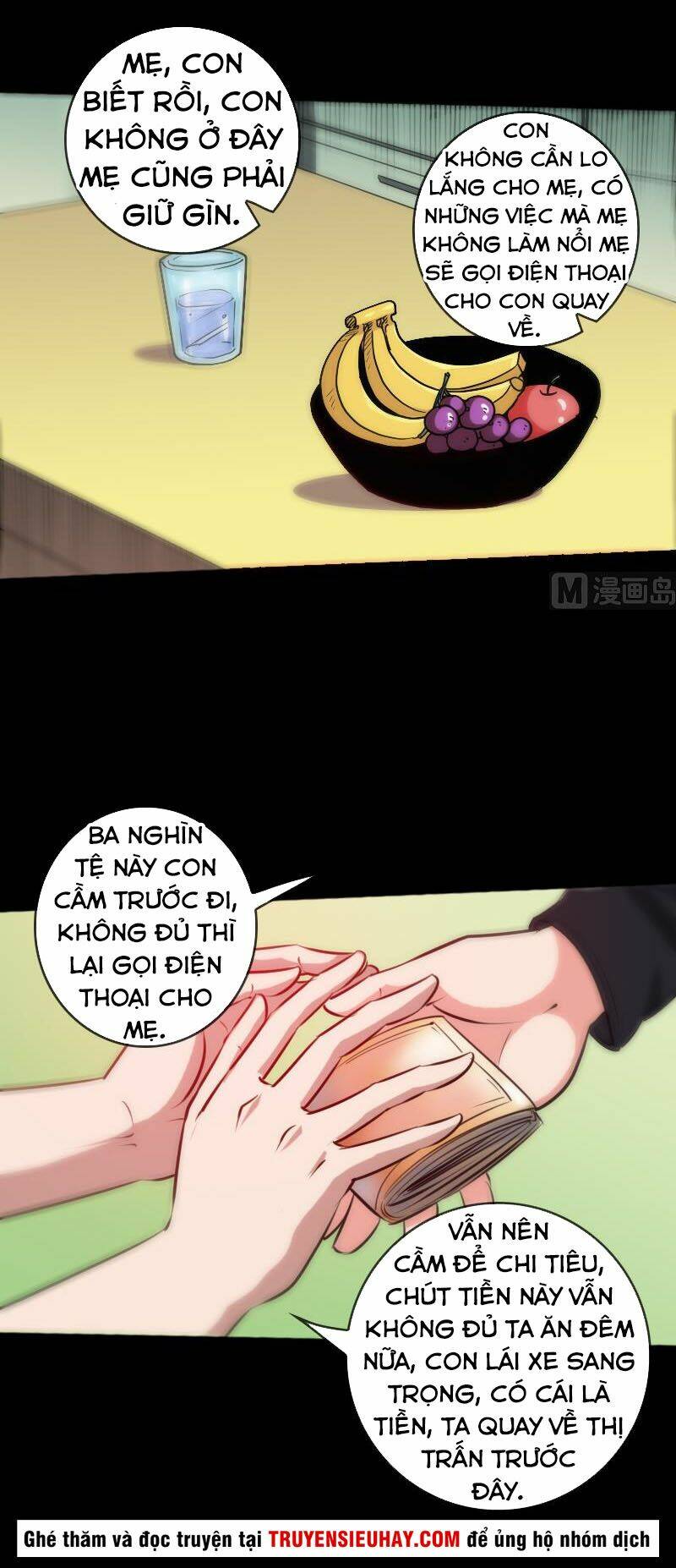 page_7