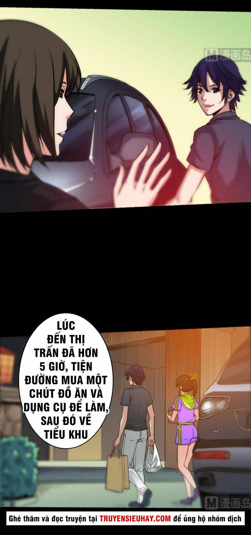 page_8