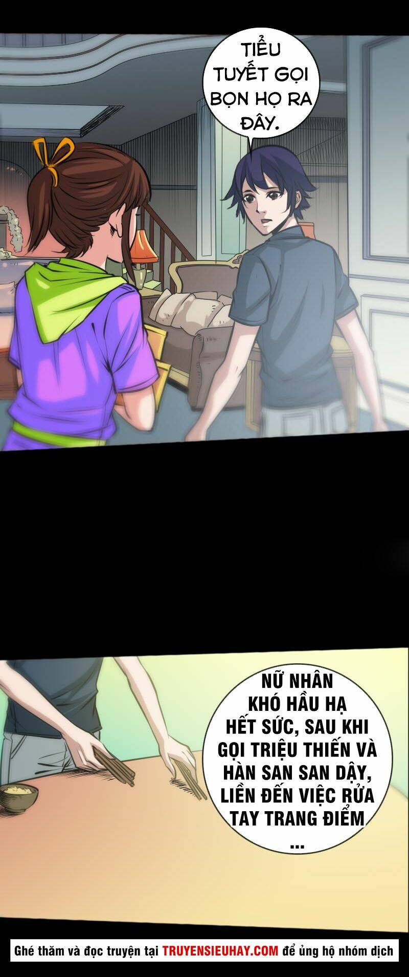 page_9