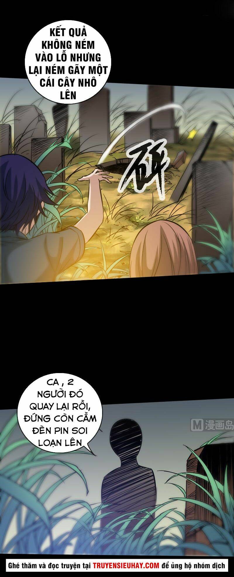 page_1