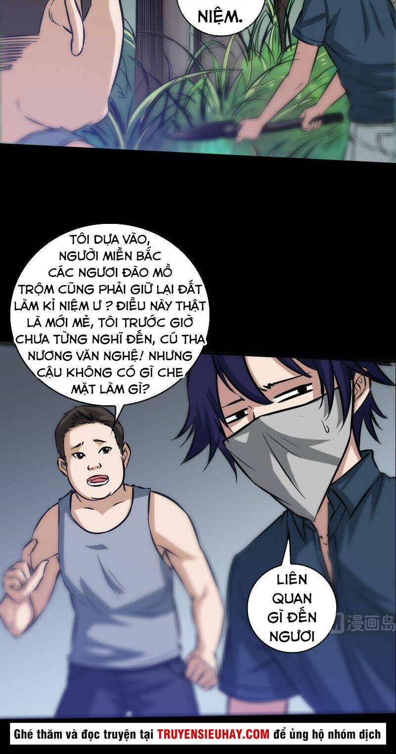page_12