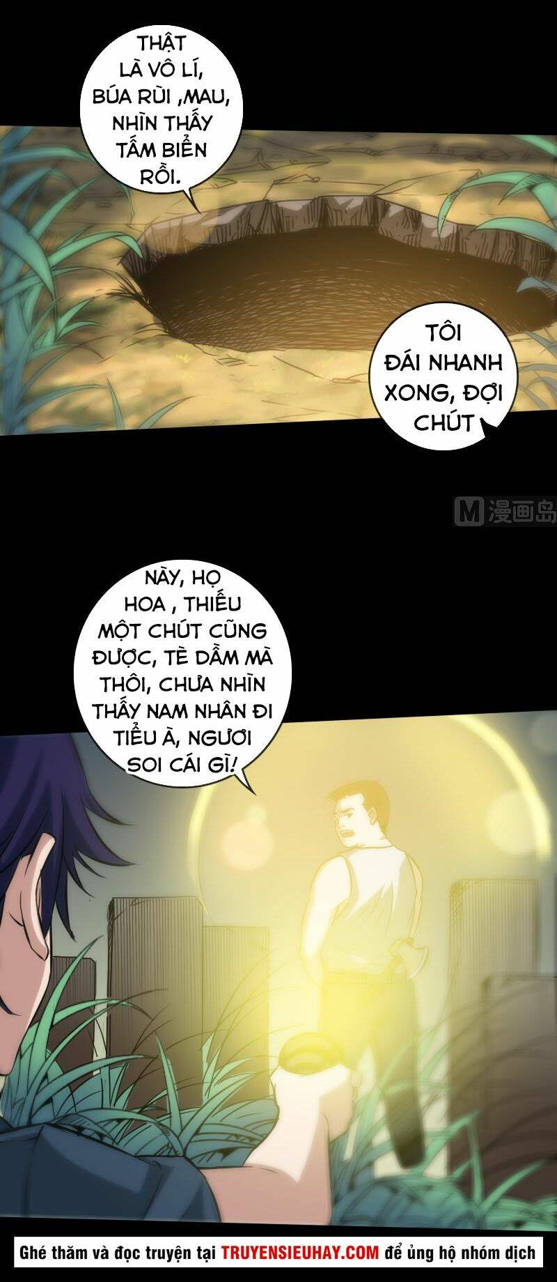 page_2